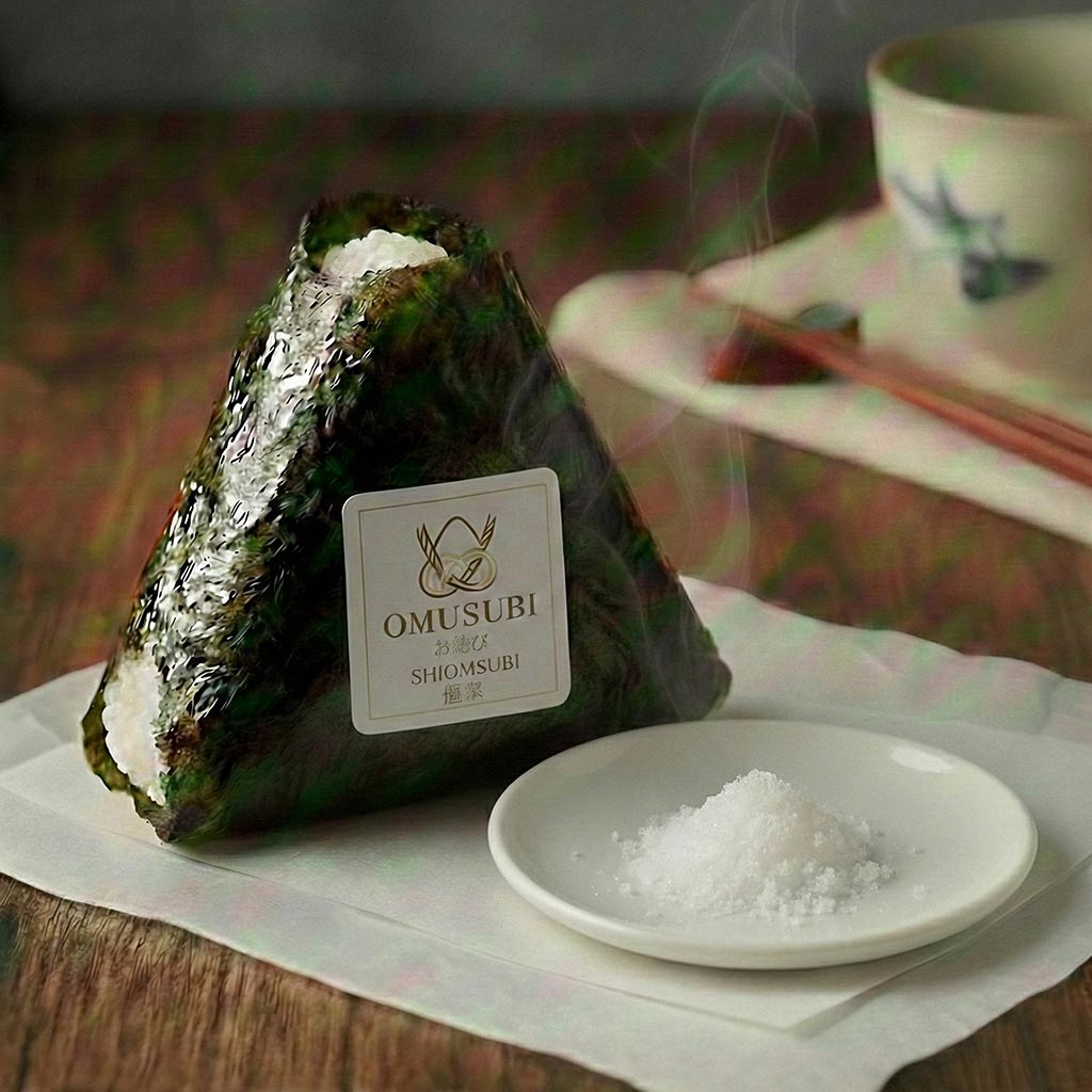 Simple Salt Shio Onigiri